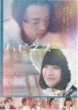 边境杀手 电影 2025 在线观看